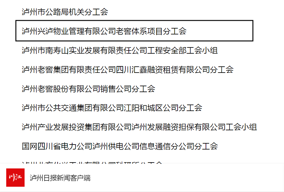 82562b3361224bc5a9f7b9398b55e00d.png